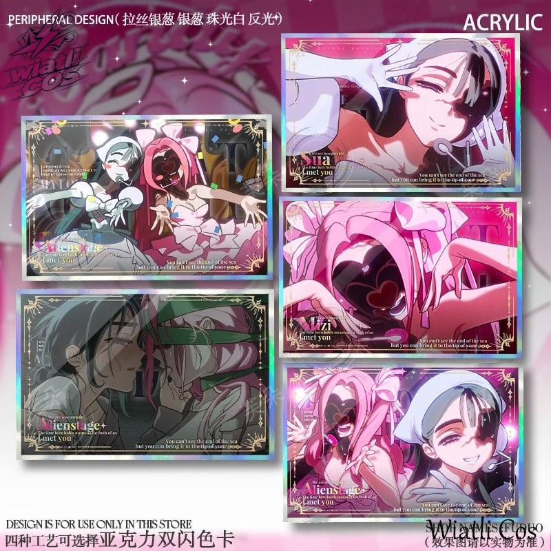 Board Game Zombies - エイリアンステージゾンビステージミジスアーシキシーアートボードグッズダブルフラッシュアニメコレクタブルカード女性パーティーギフトスクールペンダント