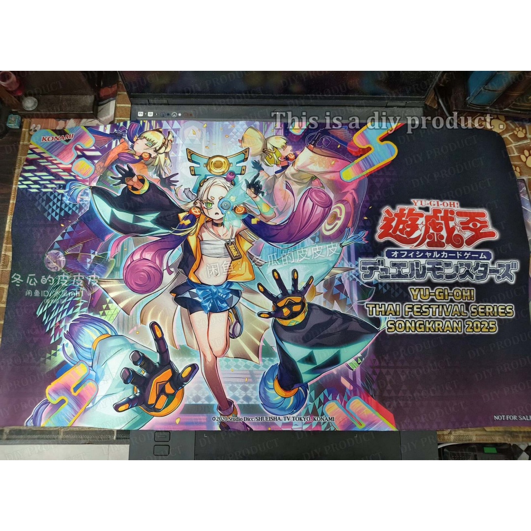 Board Game Festival - 600x350mm DIY 遊戯王! タイフェスティバルシリーズ ソンクラーン2025 プレイマット