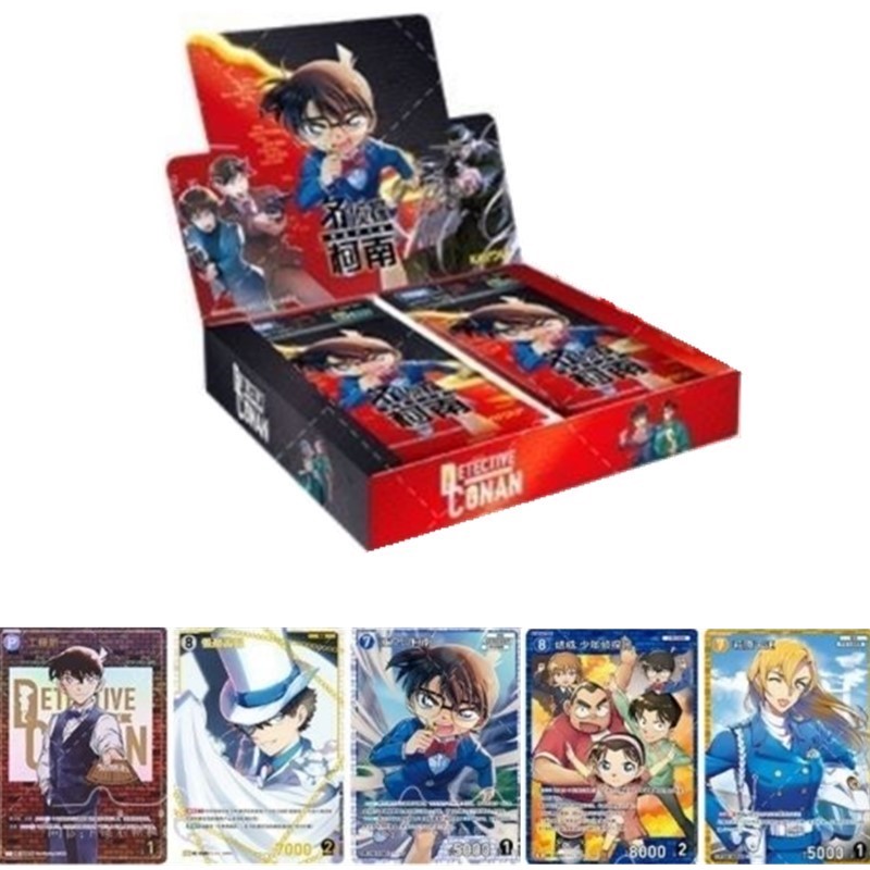 Board Game Detective - KAYOU 名探偵コナン トレーディングカード 第2弾 公式正規品 ボードゲームカード