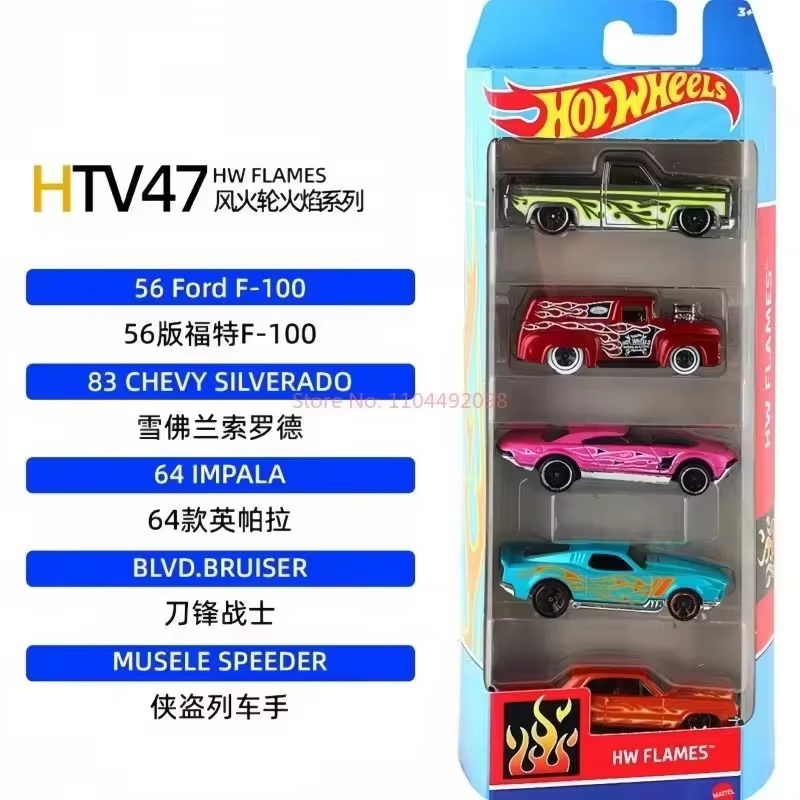 Hot Wheels Car Track Sets - ホットウィール 5台セット 1806 ダイキャスト トラック 合金車モデル