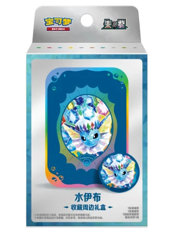 Board Game Simple - ポケモン イーブイ コインセットボックス 簡体字中国語 PTCGカード ズー・ジ