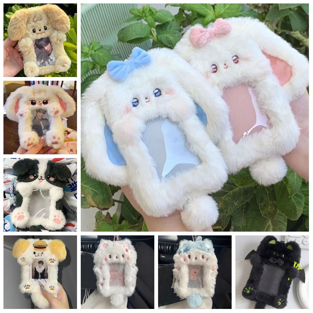 Card Sleeves Protector - 漫画多機能フォトカードケースウサギ/犬/猫カードケース大きな耳のウサギ/ボーダーコリーカードスリーブ学校オフィス