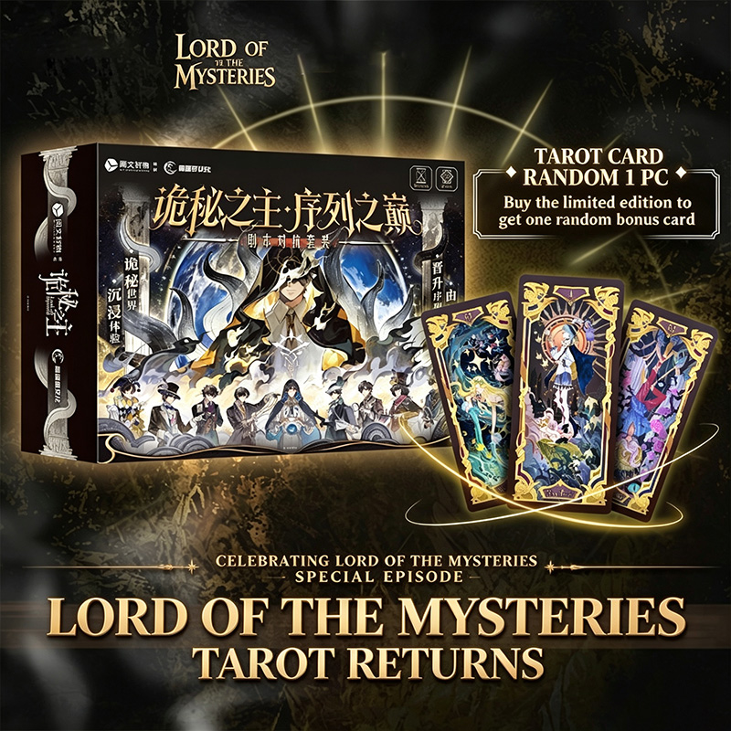 Board Game Detective - 本物のロード・オブ・ザ・ミステリーズ シーケンス・アペックス・モレッティ タロット風没入型スクリプトボードゲームカード グローバル小説ゲームカード用