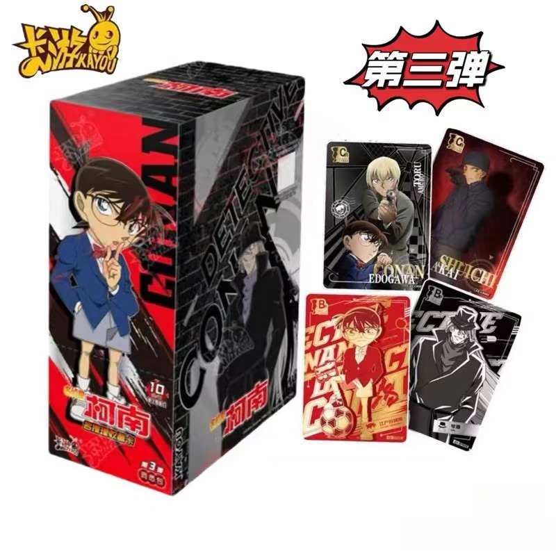 Board Game Detective - 名探偵コナン カード 詩情推理ミステリー インサイトパック 毛利蘭 レア
