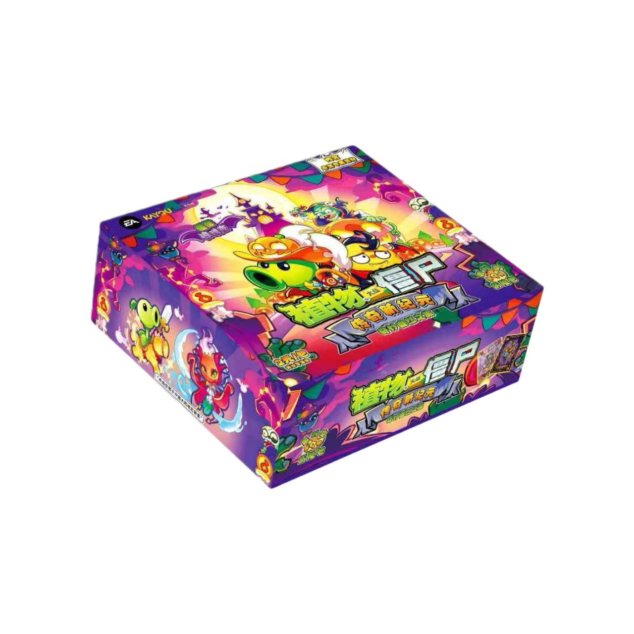 KAYOU 植物対ゾンビカード スーパータイムアドベンチャー - Board Game Zombies のレビューと価格