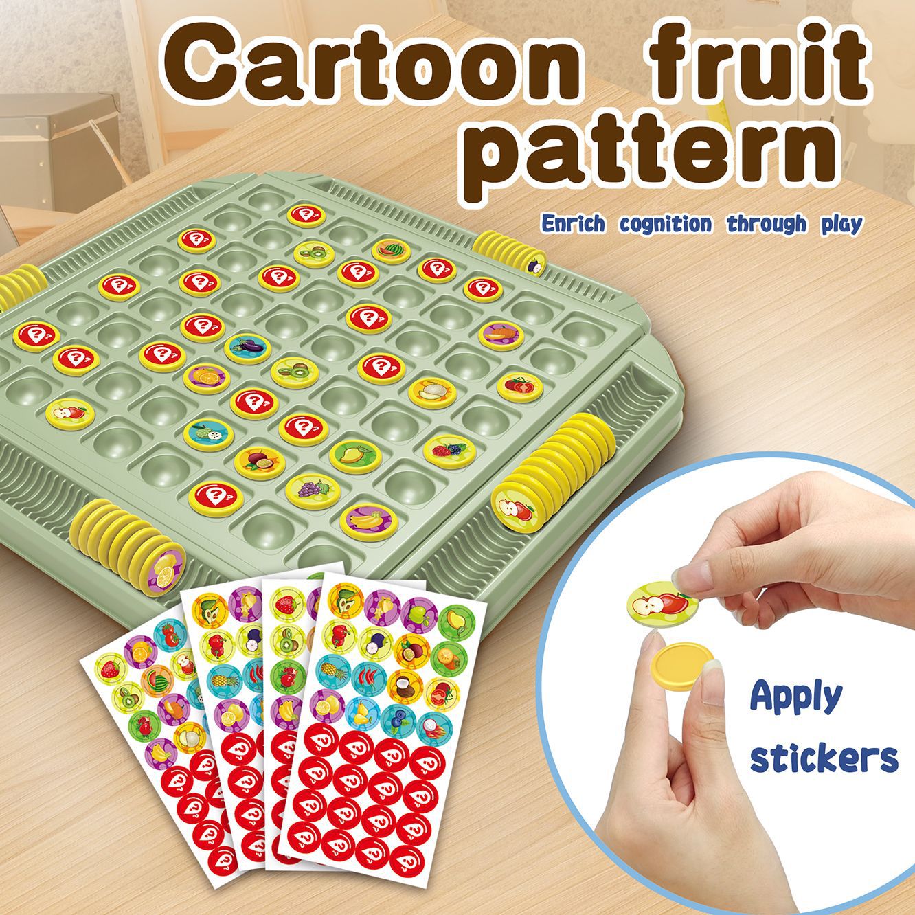 フルーツフリップチェス メモリーマッチチャレンジ チェスゲー - Board Game Flip 7 のレビューと価格