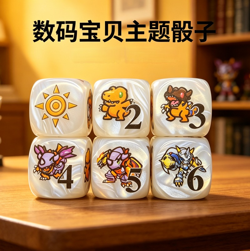 2 ピース/セットデジモン DTCG オムニモンアグモントー - Board Game Economy のレビューと価格
