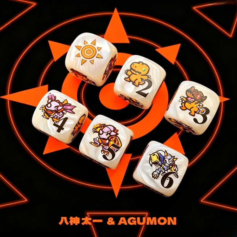 2 ピース/セットデジモン DTCG オムニモンアグモントー - Board Game Economy のレビューと価格