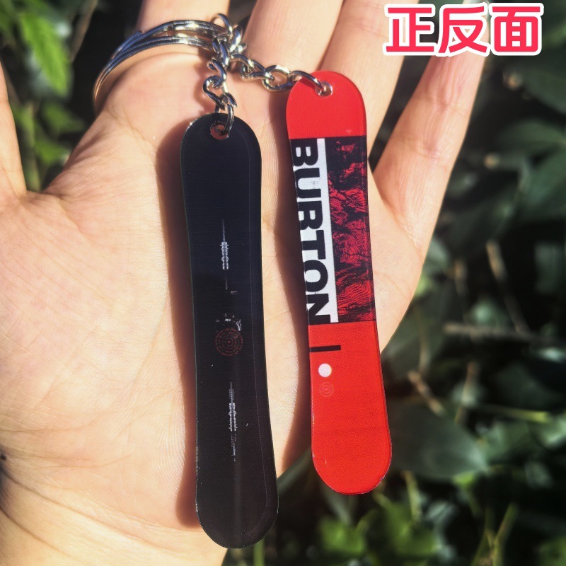 8CM 1PC ミニスノーフレークスノーボードアクリルキーホ - Board Game Festival のレビューと価格