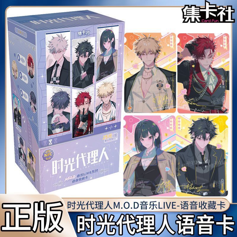 オリジナルアニメリンククリックカード映画フィルムカードチェン - Board Game Simple のレビューと価格