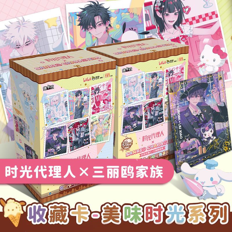 オリジナルアニメリンククリックカード映画フィルムカードチェン - Board Game Simple のレビューと価格