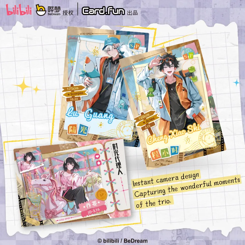 Cardfun-収集可能なトレーディングカード,時間の隙間, - Board Game Simple のレビューと価格