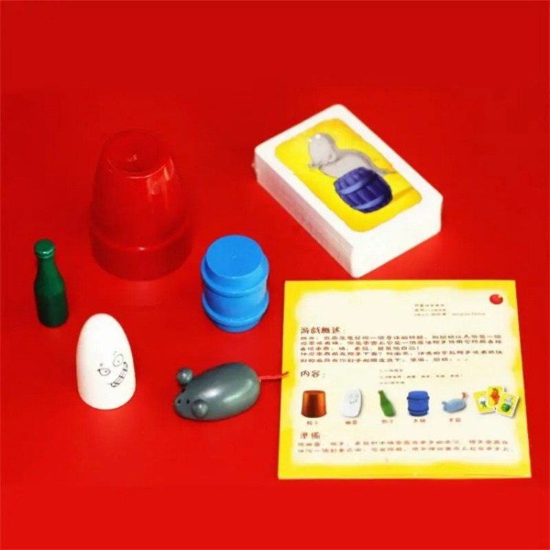 Geistes 5 vor 12 1 2 3 4ファミリーボ - Board Game Instruction のレビューと価格