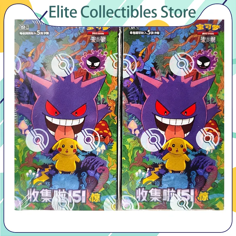 ポケモンカード151シリーズ 第3巻 PTCG公式補充パック - Board Game Simple のレビューと価格