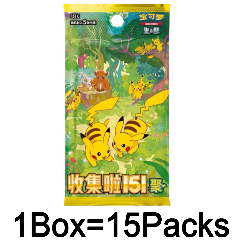 ポケモンカード151シリーズ 第3巻 PTCG公式補充パック - Board Game Simple のレビューと価格
