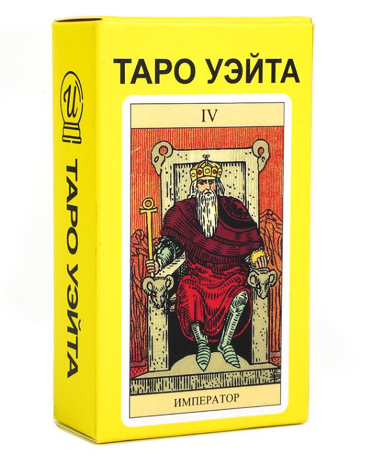 タロットカード TAPO デッキ ロシア語版ボードゲーム 紙 - Board Game Instruction のレビューと価格