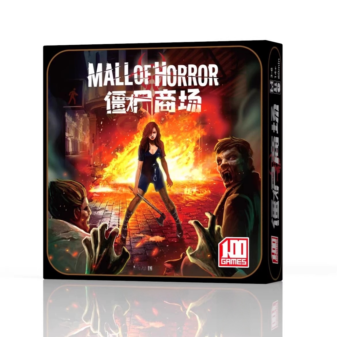 中国のゾンビ包囲戦ボードゲーム サバイバル戦略推理カードゲー - Board Game Zombies のレビューと価格