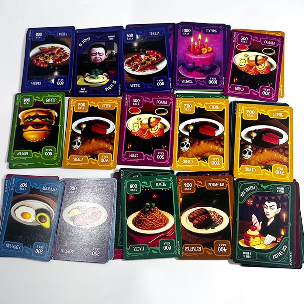吸血鬼をテーマにしたロシアのカードゲーム「Жракула」ポ - Board Game Detective のレビューと価格