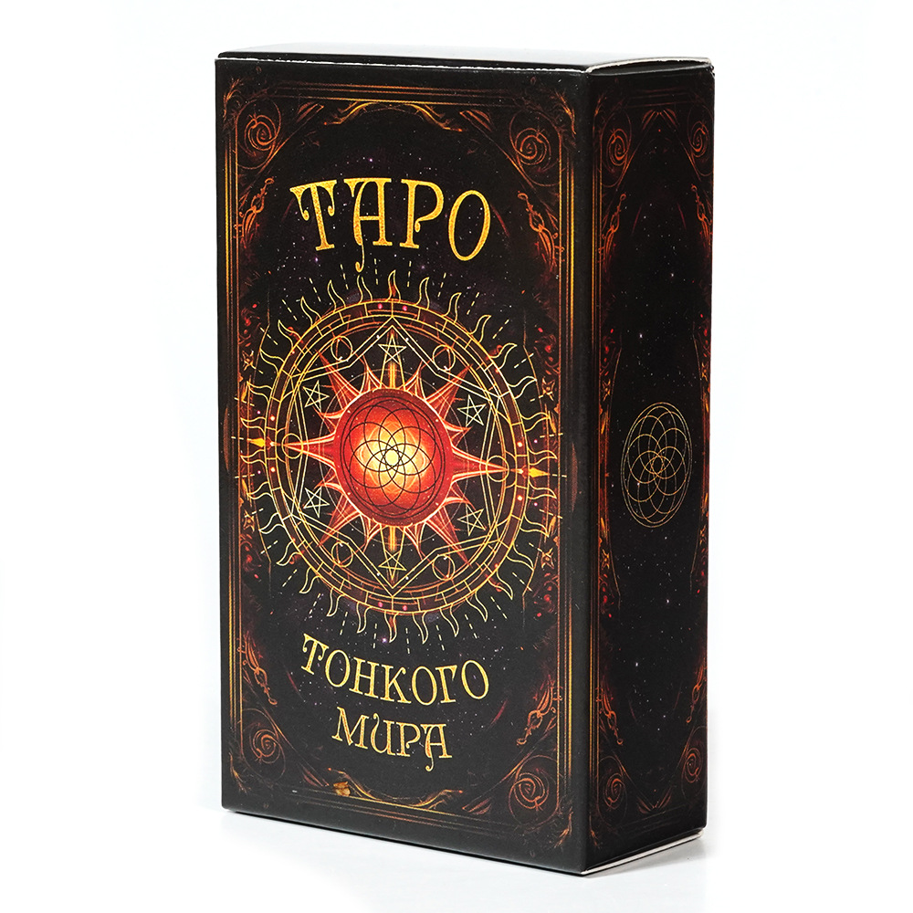 TAPO タロットカード 78 デッキパーティーゲーム運命占 - Board Game Instruction のレビューと価格