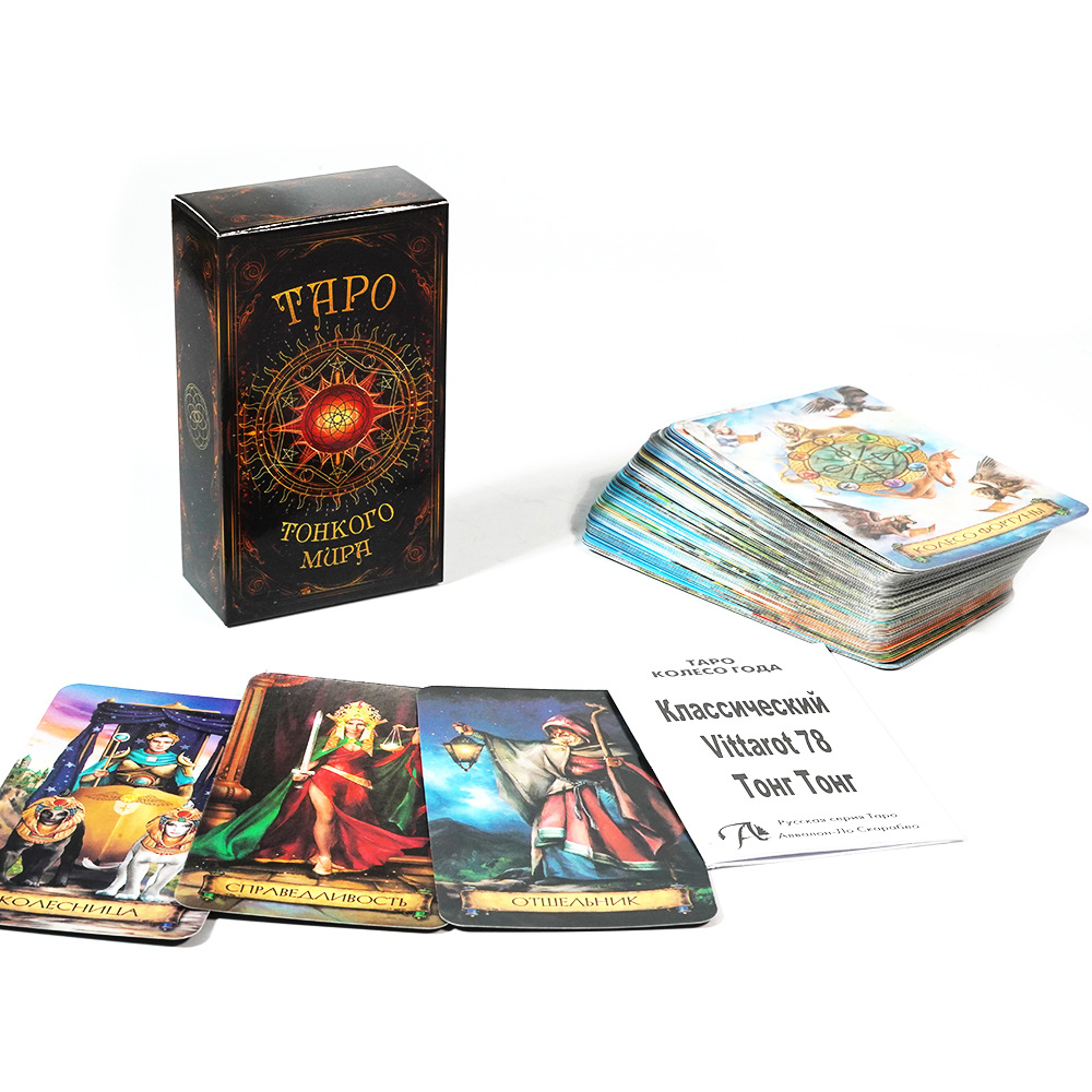 TAPO タロットカード 78 デッキパーティーゲーム運命占 - Board Game Instruction のレビューと価格