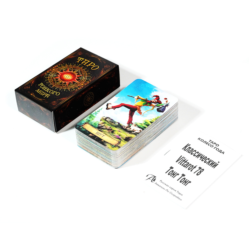 TAPO タロットカード 78 デッキパーティーゲーム運命占 - Board Game Instruction のレビューと価格