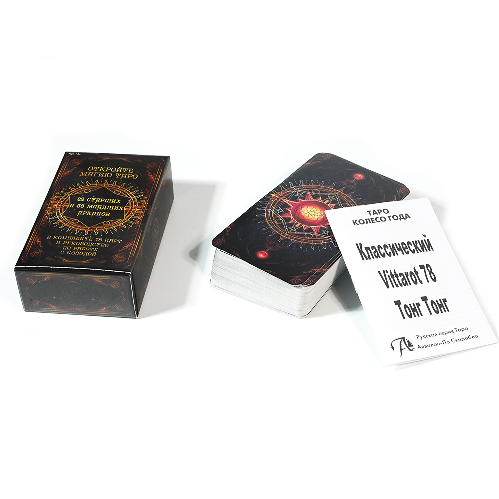 TAPO タロットカード 78 デッキパーティーゲーム運命占 - Board Game Instruction のレビューと価格