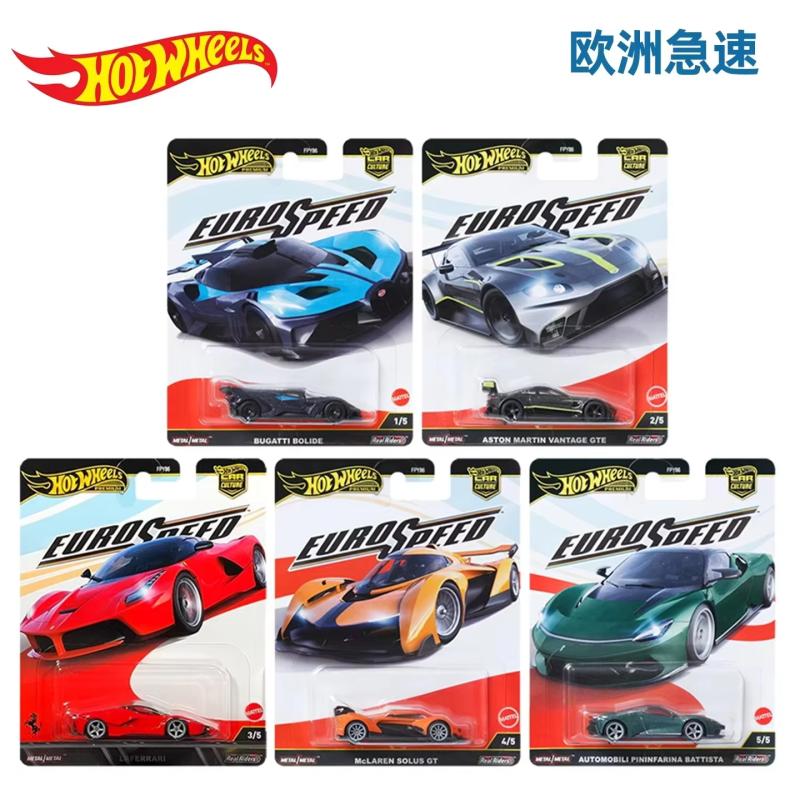 ホットウィール カルチャーレジェンド トラックセット フェラ - Hot Wheels Car Track Sets のレビューと価格