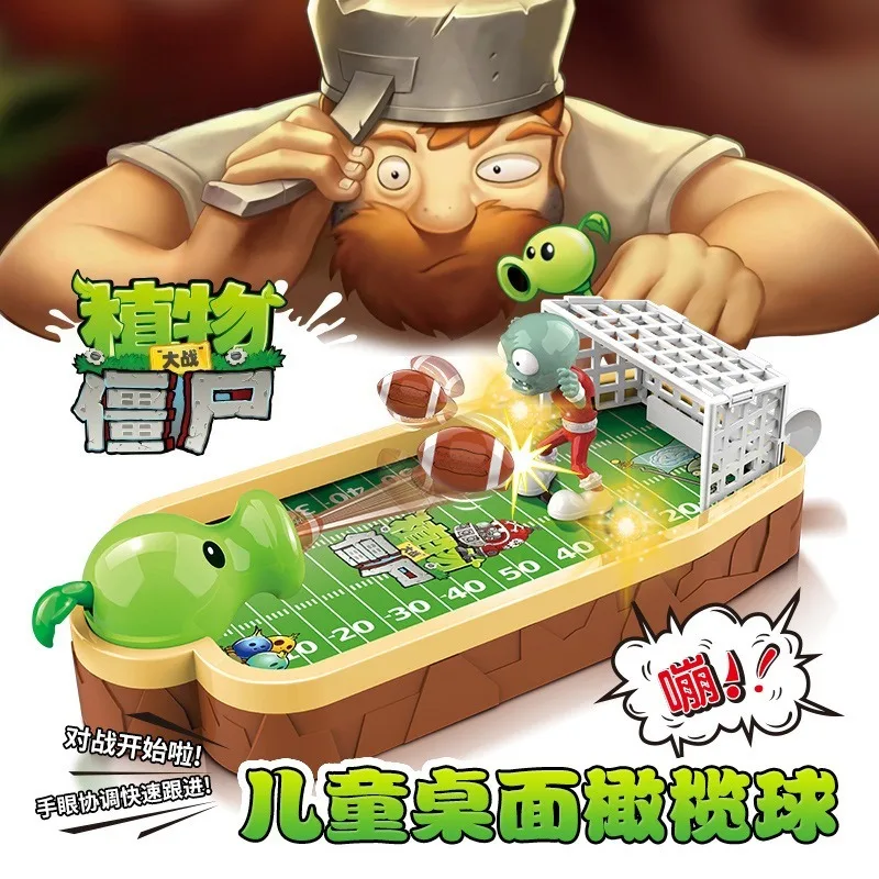プラントvs.ゾンビ キッズデスクトップフットボールカタパル - Board Game Zombies のレビューと価格