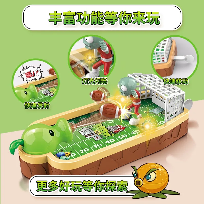 プラントvs.ゾンビ キッズデスクトップフットボールカタパル - Board Game Zombies のレビューと価格