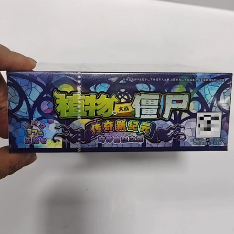 カヨウ公式 植物対ゾンビ カードパック シリーズ7 ダークエ - Board Game Zombies のレビューと価格