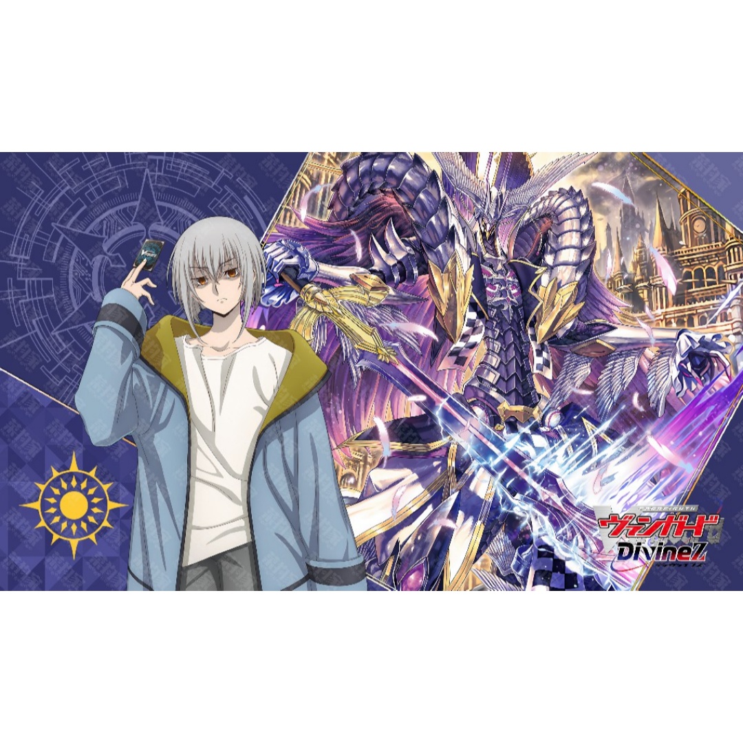600x350mm カードファイト!! ヴァンガード DIY - Board Game Nexus のレビューと価格