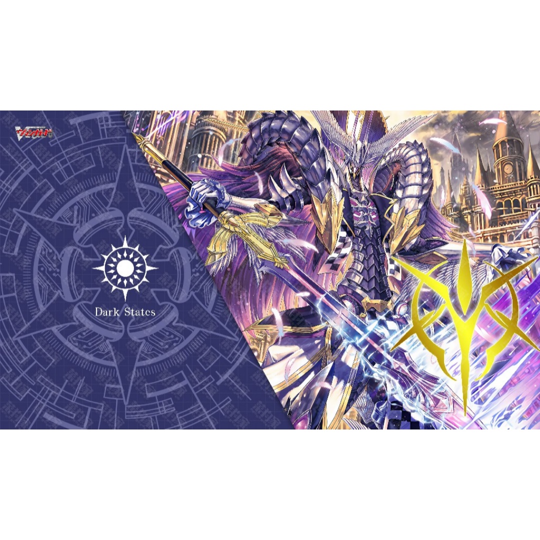600x350mm カードファイト!! ヴァンガード DIY - Board Game Nexus のレビューと価格